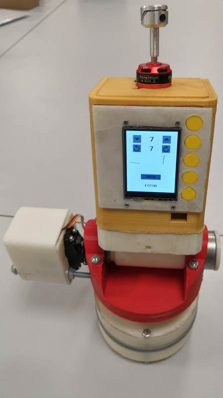 Иновационная деятельность