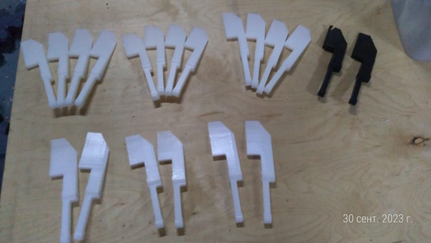 Иновационная деятельность